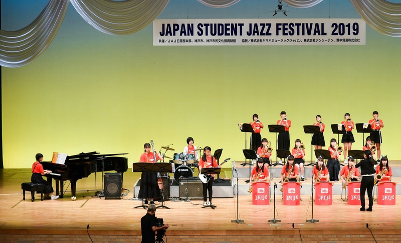 名古屋市立若葉中学校ジャズアンサンブル部