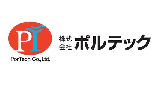 株式会社ポルテックの企業ロゴ