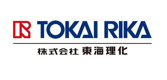 株式会社東海理化のロゴ