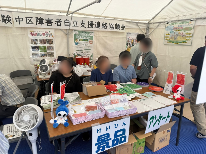 写真：モルック体験ブースの様子