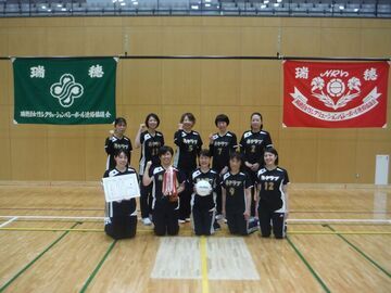 Aブロック優勝チームの写真