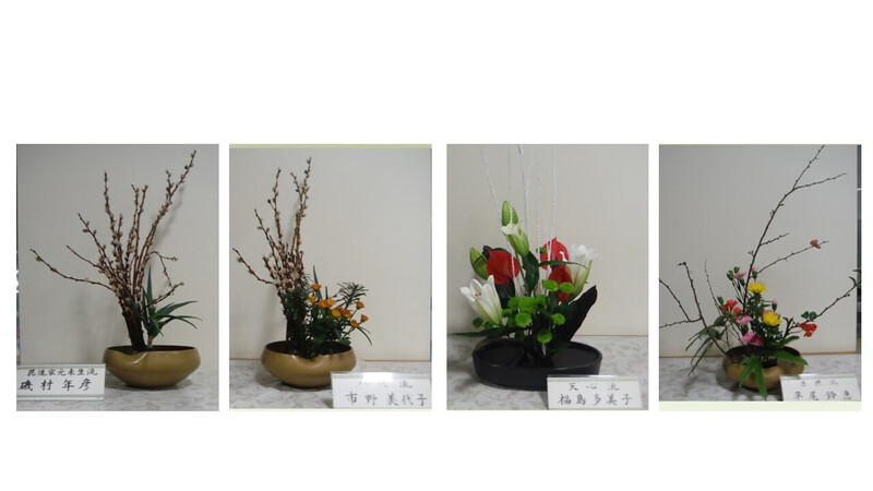 令和7年11月の心の花