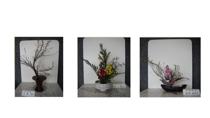 令和8年1月の心の花