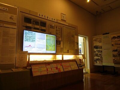 写真：第6常設展示室1