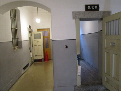 写真：留置場1