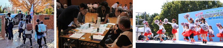 写真：左からファイティングイーグルス名古屋との連携（あいさつ活動）、コミュニティ交流会、西区民おまつり広場の画像