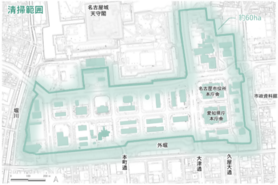 名古屋城三の丸地区のクリーンアップ活動範囲を示した地図