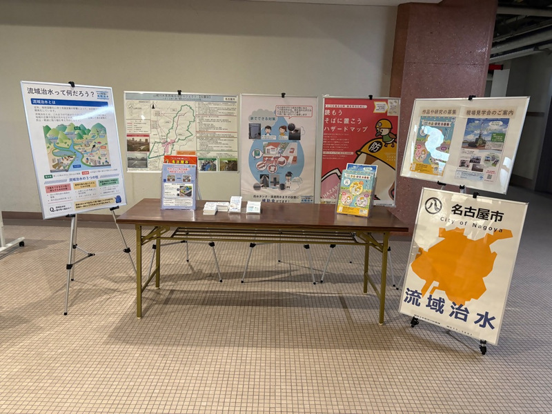 令和7年度展示状況