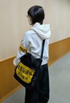 画像:配達専用鞄