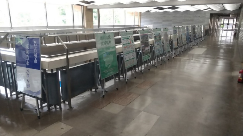 流域治水パネル展前景