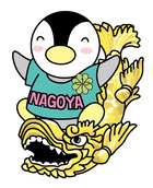 金シャチミンジーの画像