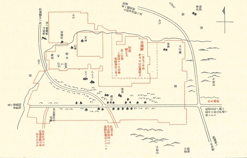 名古屋城築城前の説明図