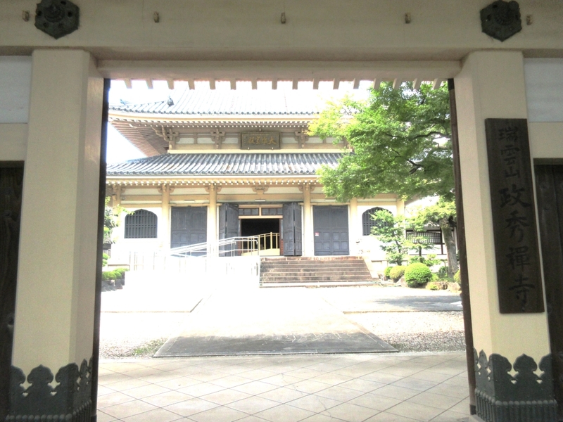 政秀寺門からの画像