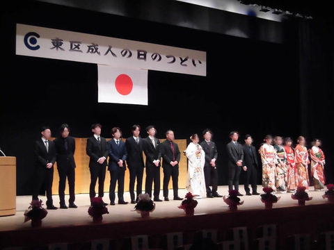写真:前年度実行委員の様子
