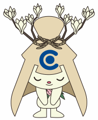 お辞儀をするヒガシノスケのイラスト