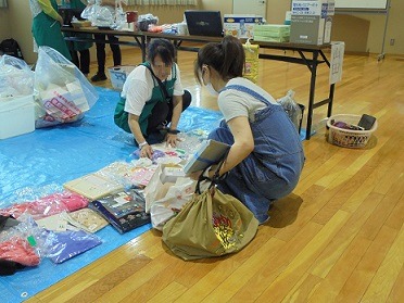 環境バザー