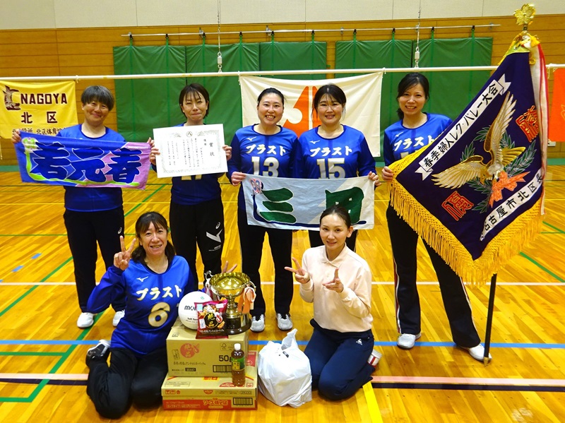 優勝チームの写真