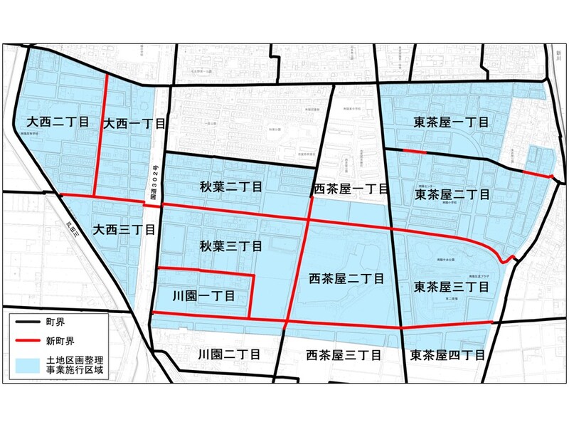 地図:変更後の町界図