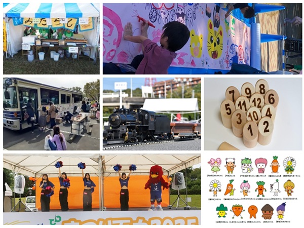 画像:その他のイベント内容の画像コラージュ
