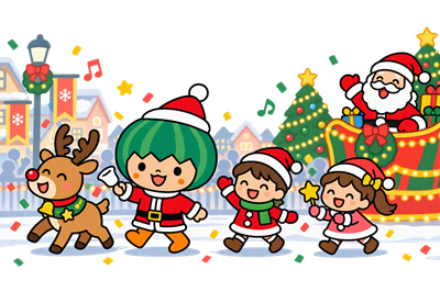 イラスト:クリスマスパレード
