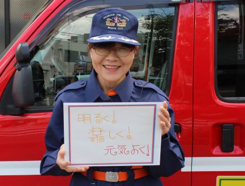 写真：大竹さんのモットー