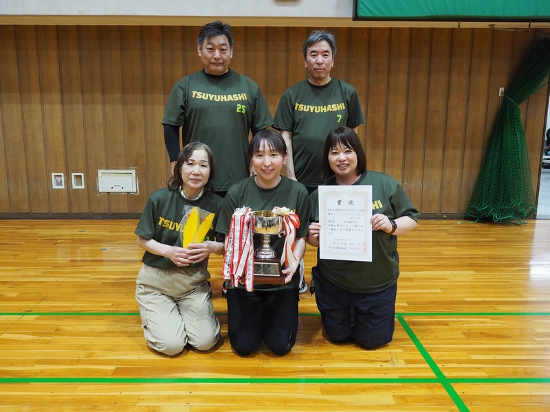 混合の部 優勝チームの画像