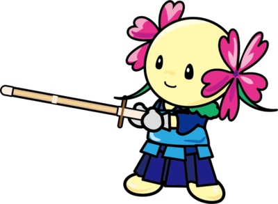 剣道着姿のぷりむらん