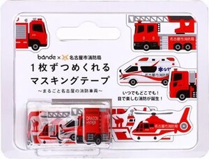 商品デザインの写真