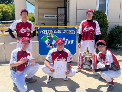 写真：壮年の部優勝チーム