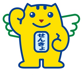 選挙のめいすいくん画像