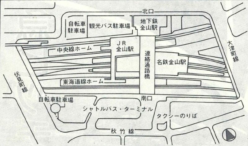 金山総合駅の画像