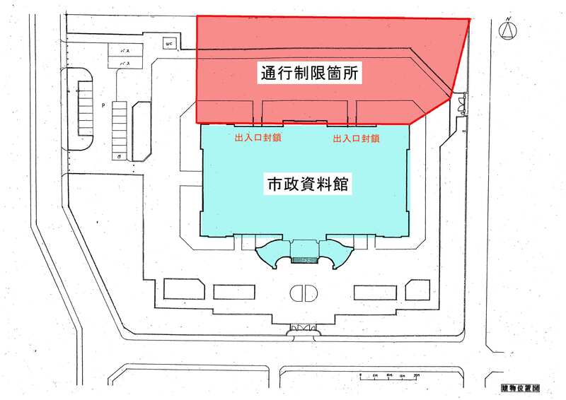市政資料館公園北側園路通行制限箇所の図面