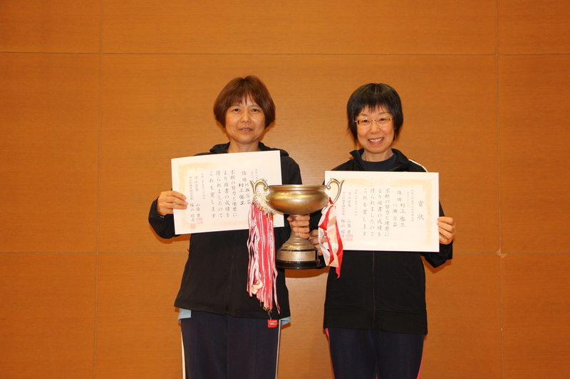 写真 女子ダブルス優勝者