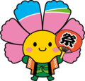 キタッコ