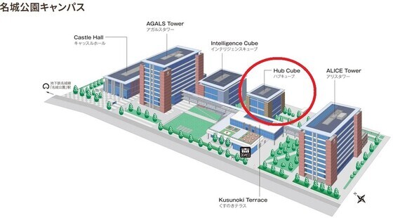 愛知学院大学キャンパス案内
