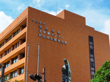 名古屋市総合社会福祉会館(外部リンク・新しいウィンドウで開きます)