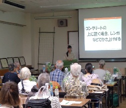 写真：講習会の様子