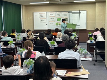 写真：講習会の様子