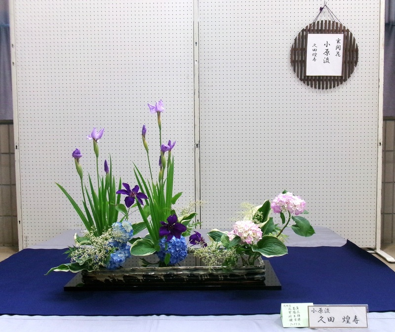 玄関花の写真