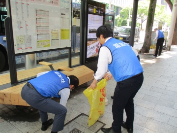 株式会社電業社機械製作所の清掃活動の写真
