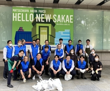 株式会社大丸松坂屋百貨店（松坂屋名古屋店）の清掃活動写真
