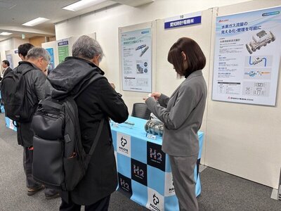 愛知時計電機株式会社写真2