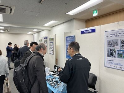 タイム技研株式会社写真