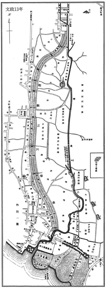 文化13年に考えられた精進川川替えの図