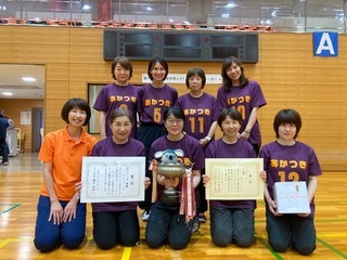 優勝チーム「あかつき」の写真