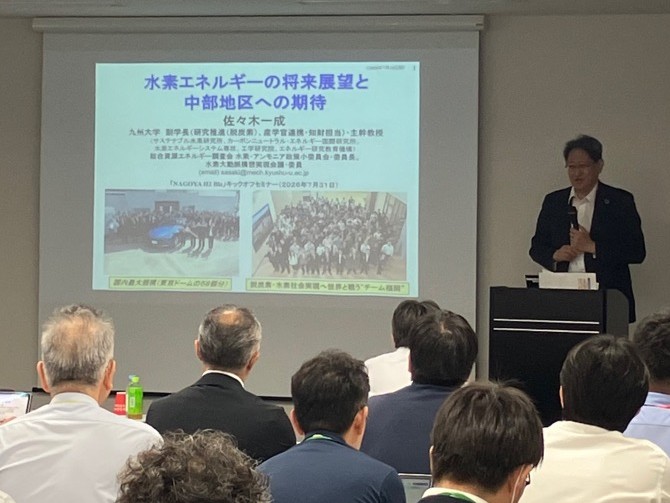 九州大学 佐々木 一成 氏