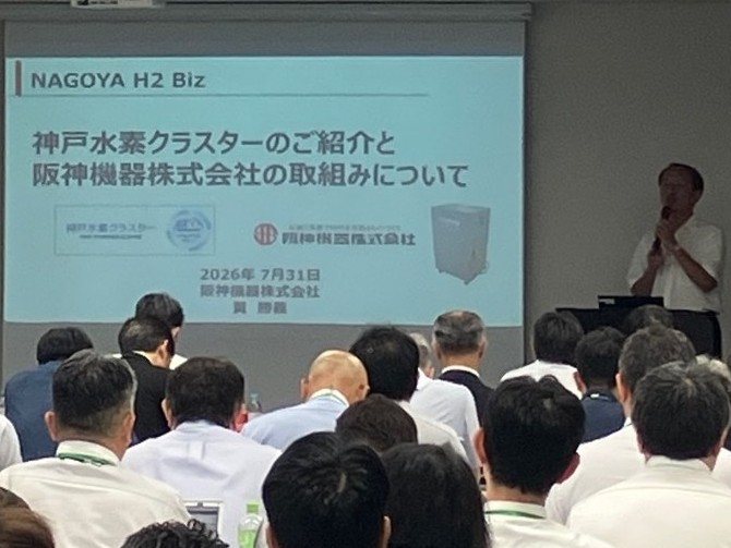 阪神機器株式会社 黄 勝義 氏