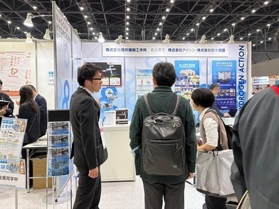 メッセナゴヤ2025での展示の様子です。