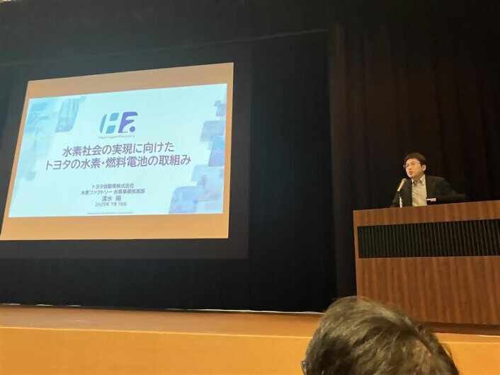 水素社会実現に向けたトヨタの取組み