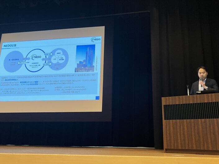 「水素社会実現に向けた政策動向とNEDOの研究開発の方向性」
